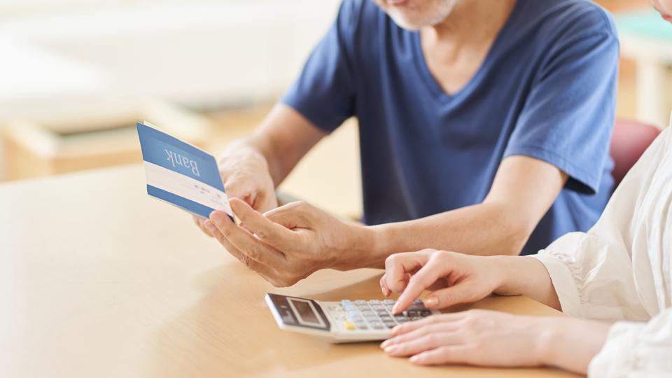 What Is A Passbook Loan?