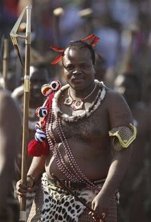 South Africa Provides Cash Loan to Struggling Swaziland